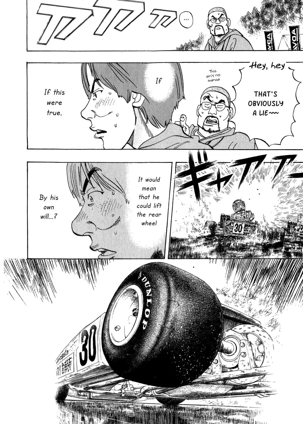 Capeta chapter 25 page 12