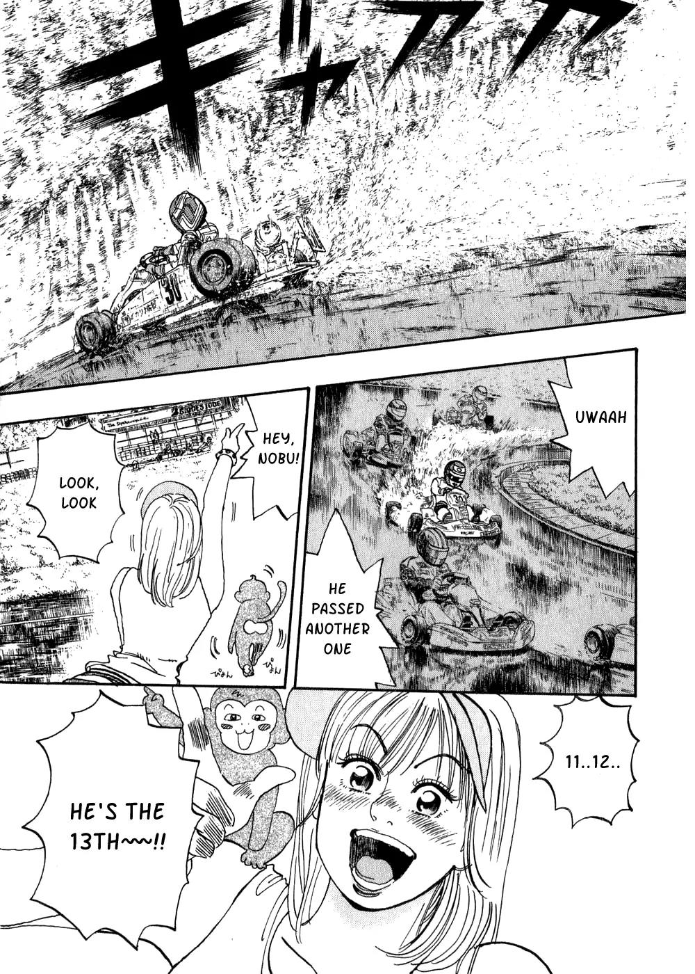 Capeta chapter 25 page 13