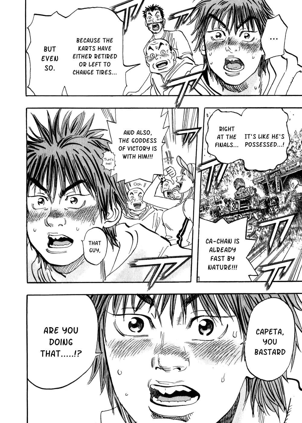 Capeta chapter 25 page 14