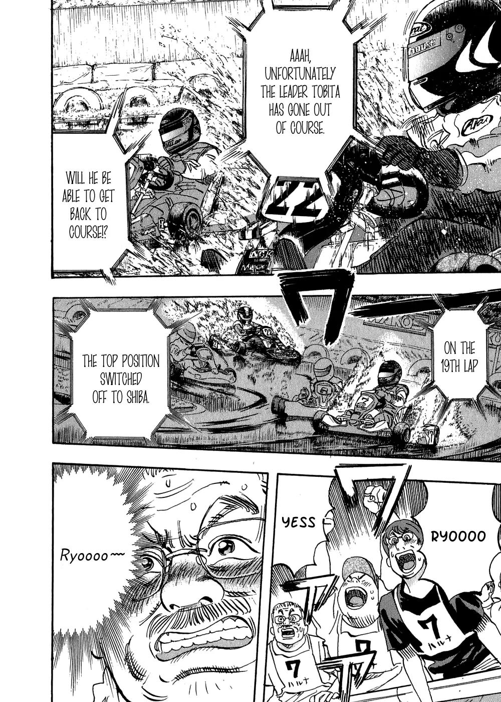 Capeta chapter 25 page 31