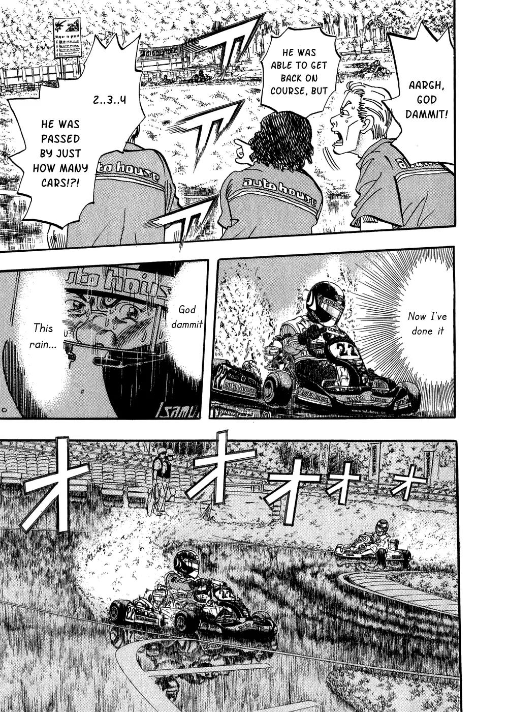 Capeta chapter 25 page 32