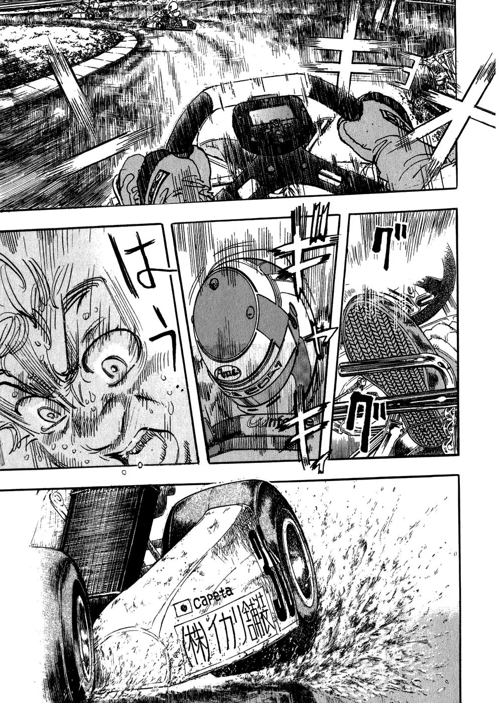 Capeta chapter 25 page 42