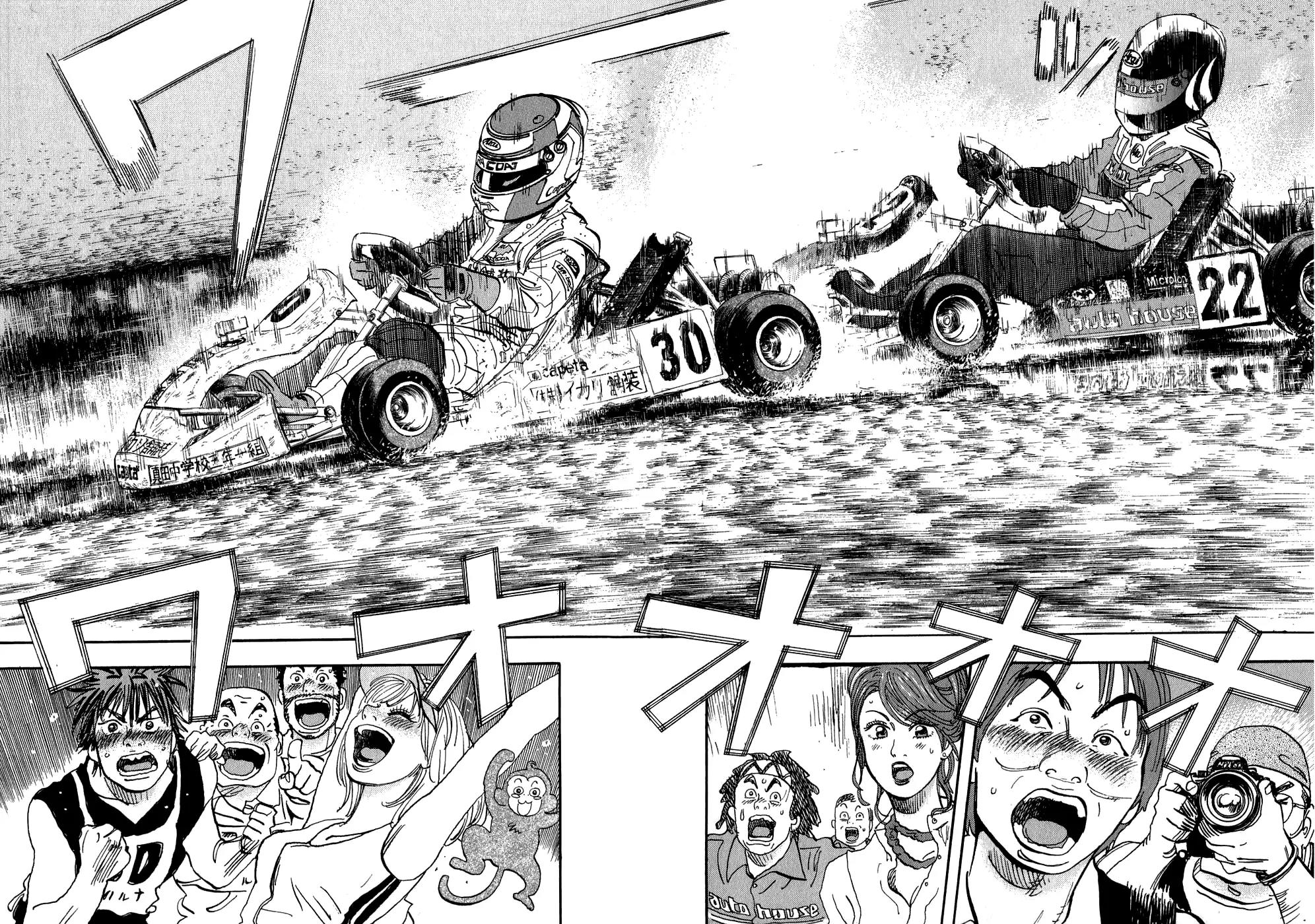 Capeta chapter 25 page 43