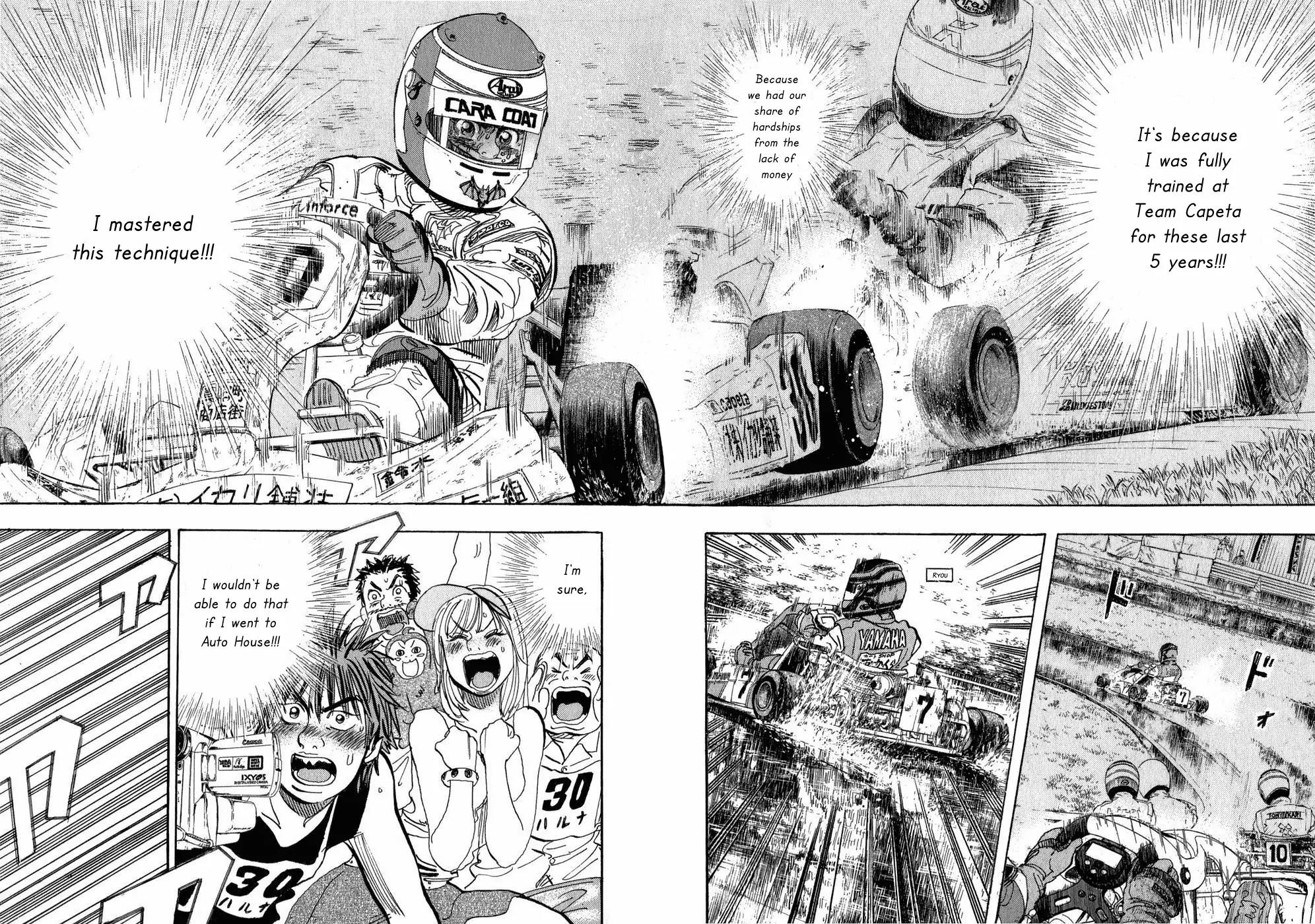 Capeta chapter 25 page 48