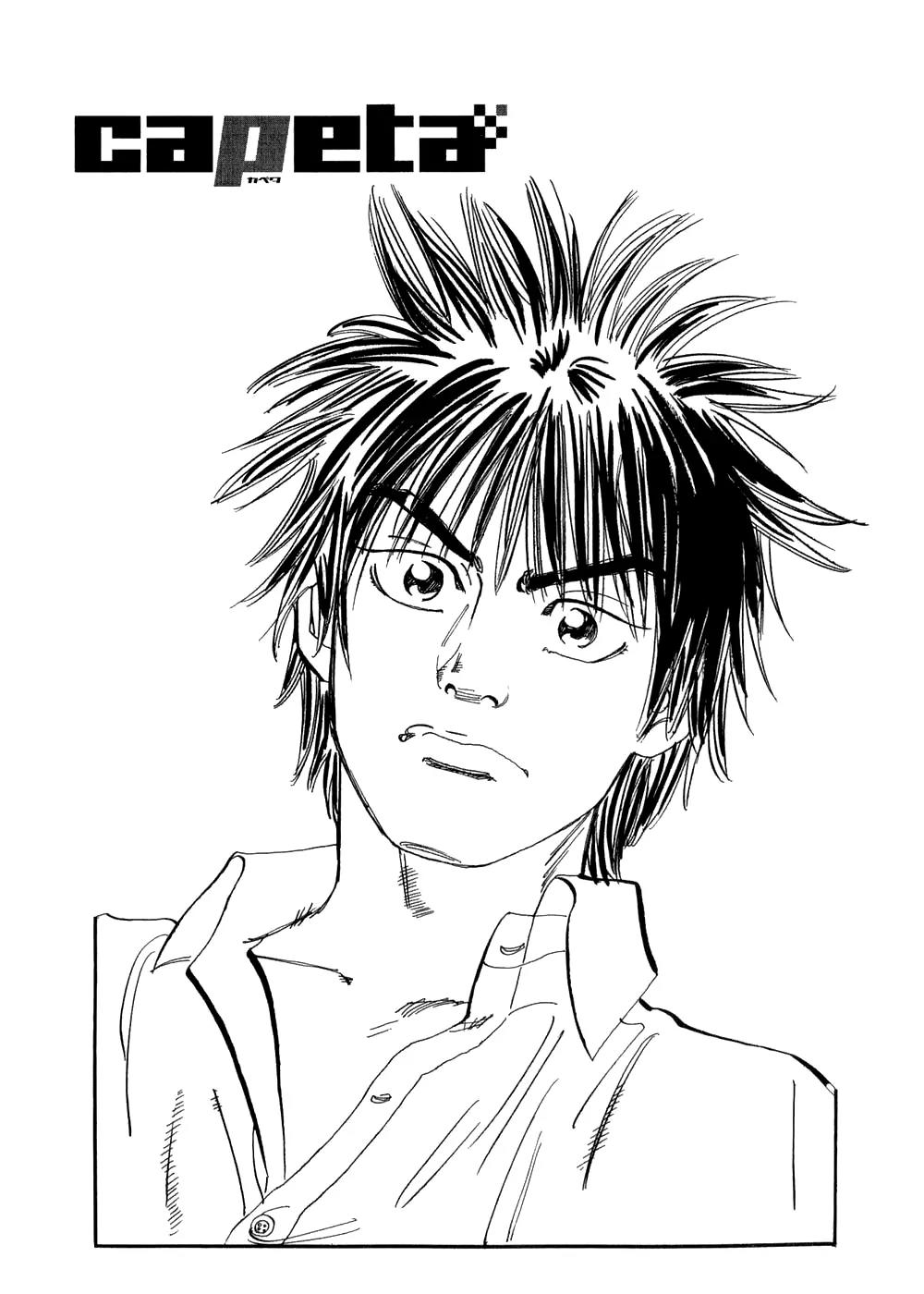 Capeta chapter 25 page 50