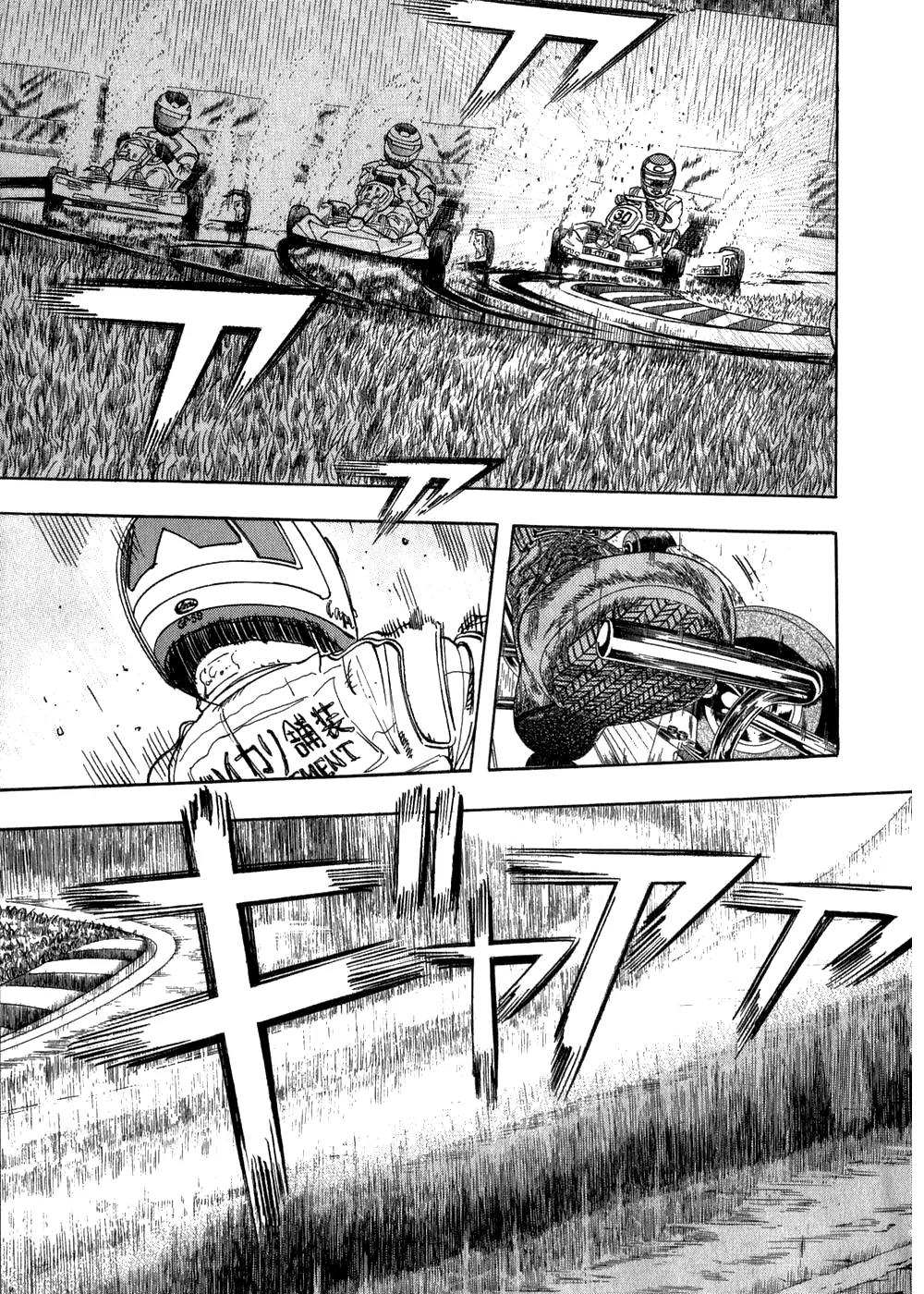 Capeta chapter 25 page 6