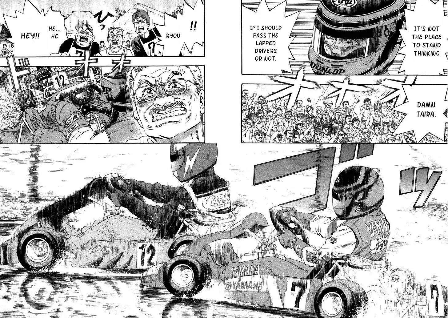 Capeta chapter 26 page 12