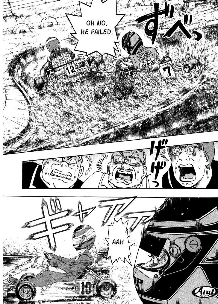 Capeta chapter 26 page 13