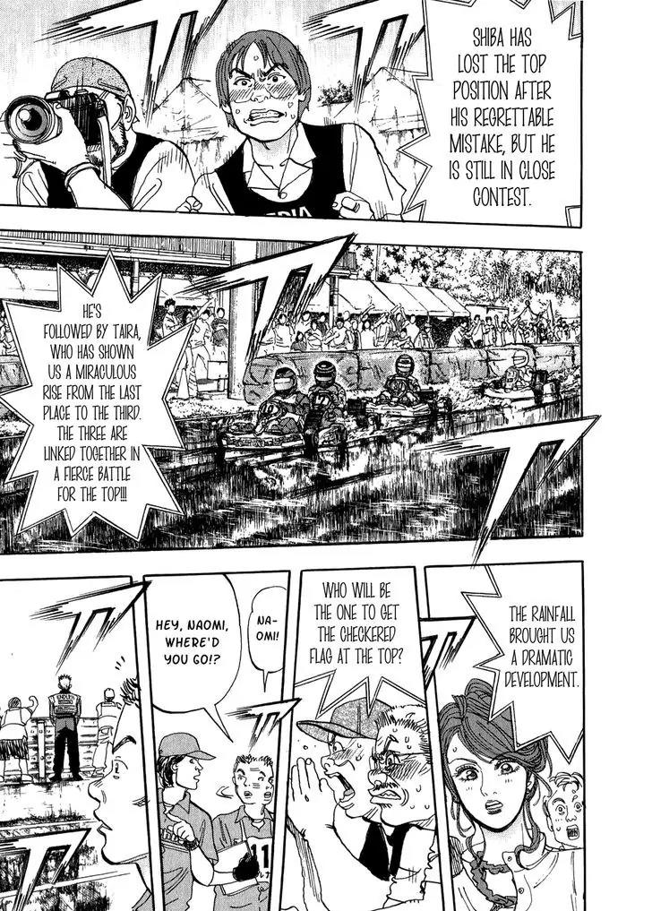 Capeta chapter 26 page 16