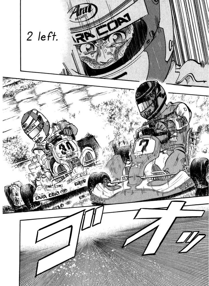 Capeta chapter 26 page 19