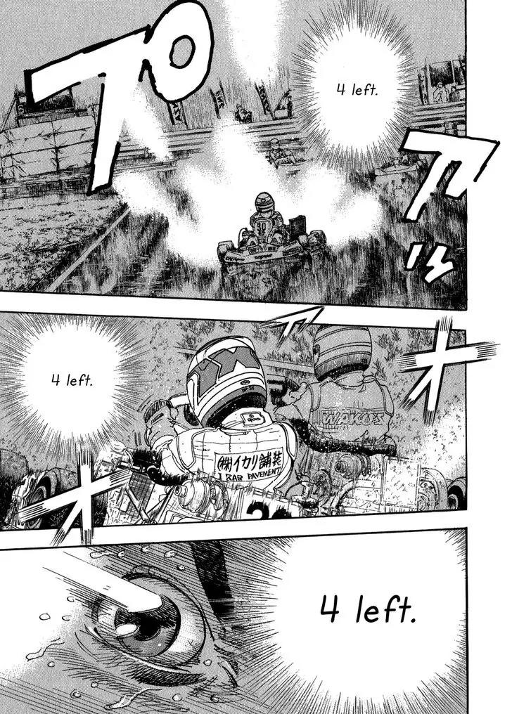 Capeta chapter 26 page 2