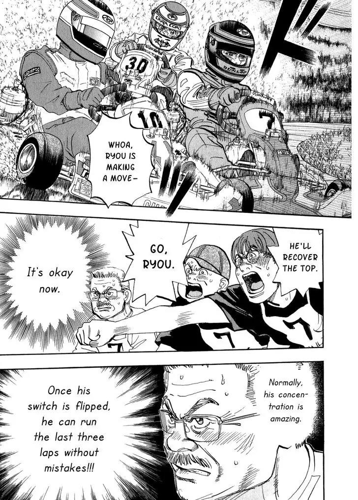 Capeta chapter 26 page 22