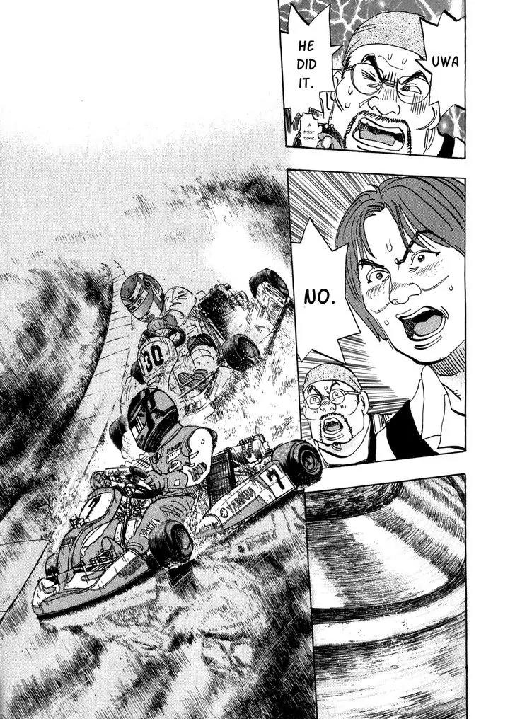 Capeta chapter 26 page 29