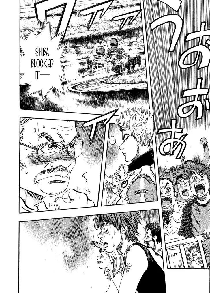 Capeta chapter 26 page 30