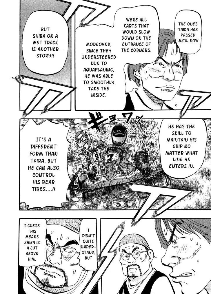 Capeta chapter 26 page 32