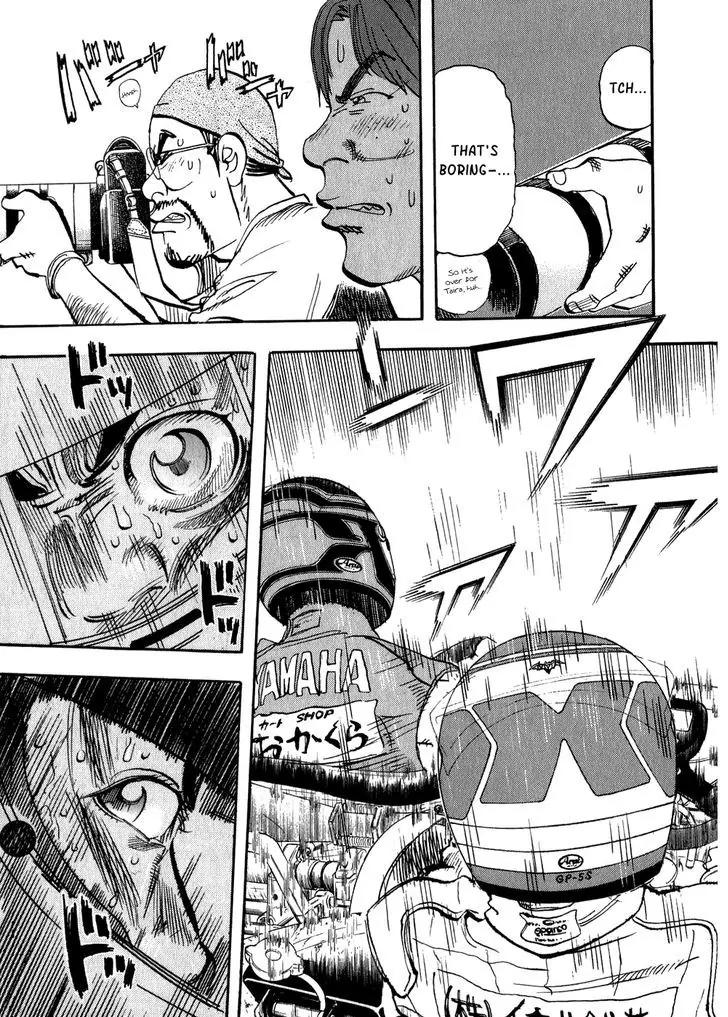 Capeta chapter 26 page 33