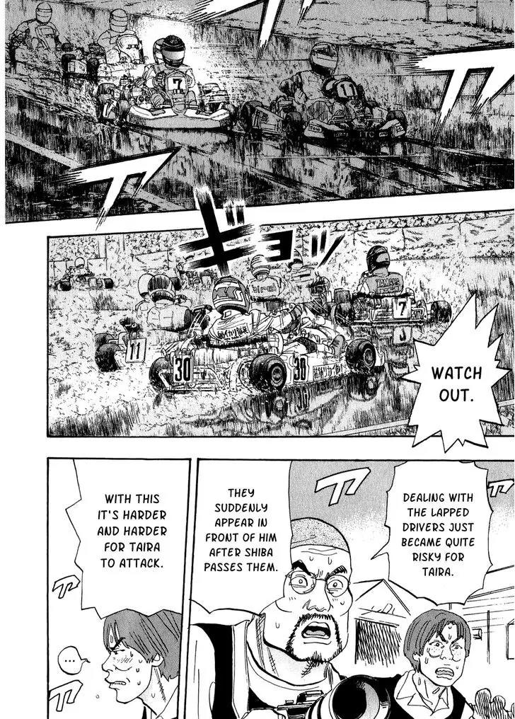 Capeta chapter 26 page 36