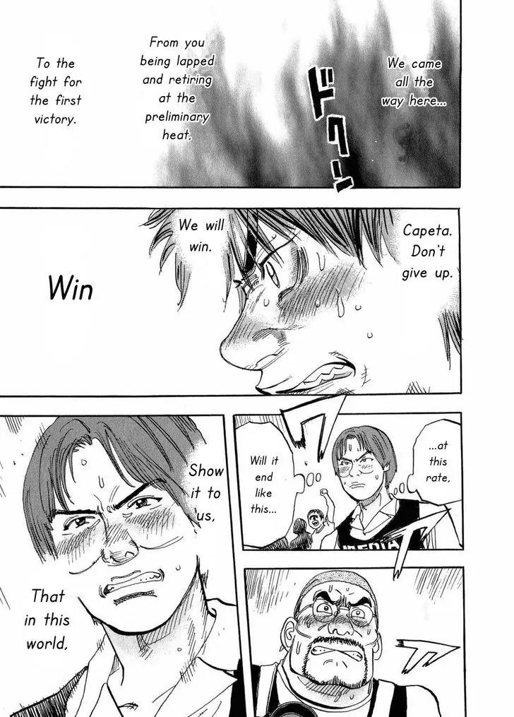 Capeta chapter 26 page 39