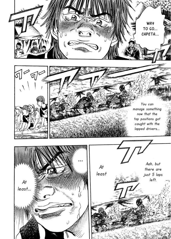 Capeta chapter 26 page 4