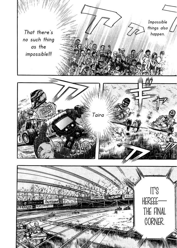 Capeta chapter 26 page 40