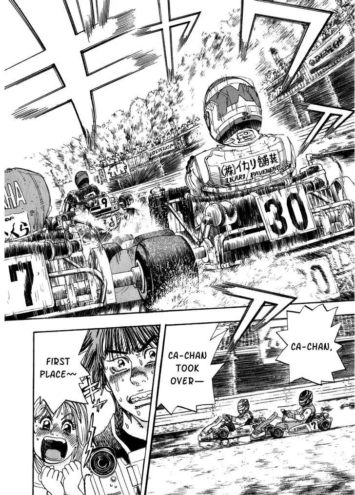 Capeta chapter 26 page 46