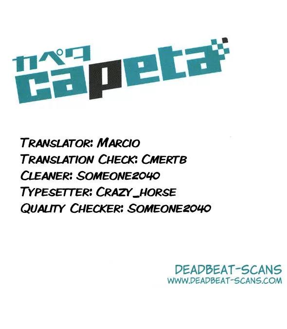 Capeta chapter 26 page 47