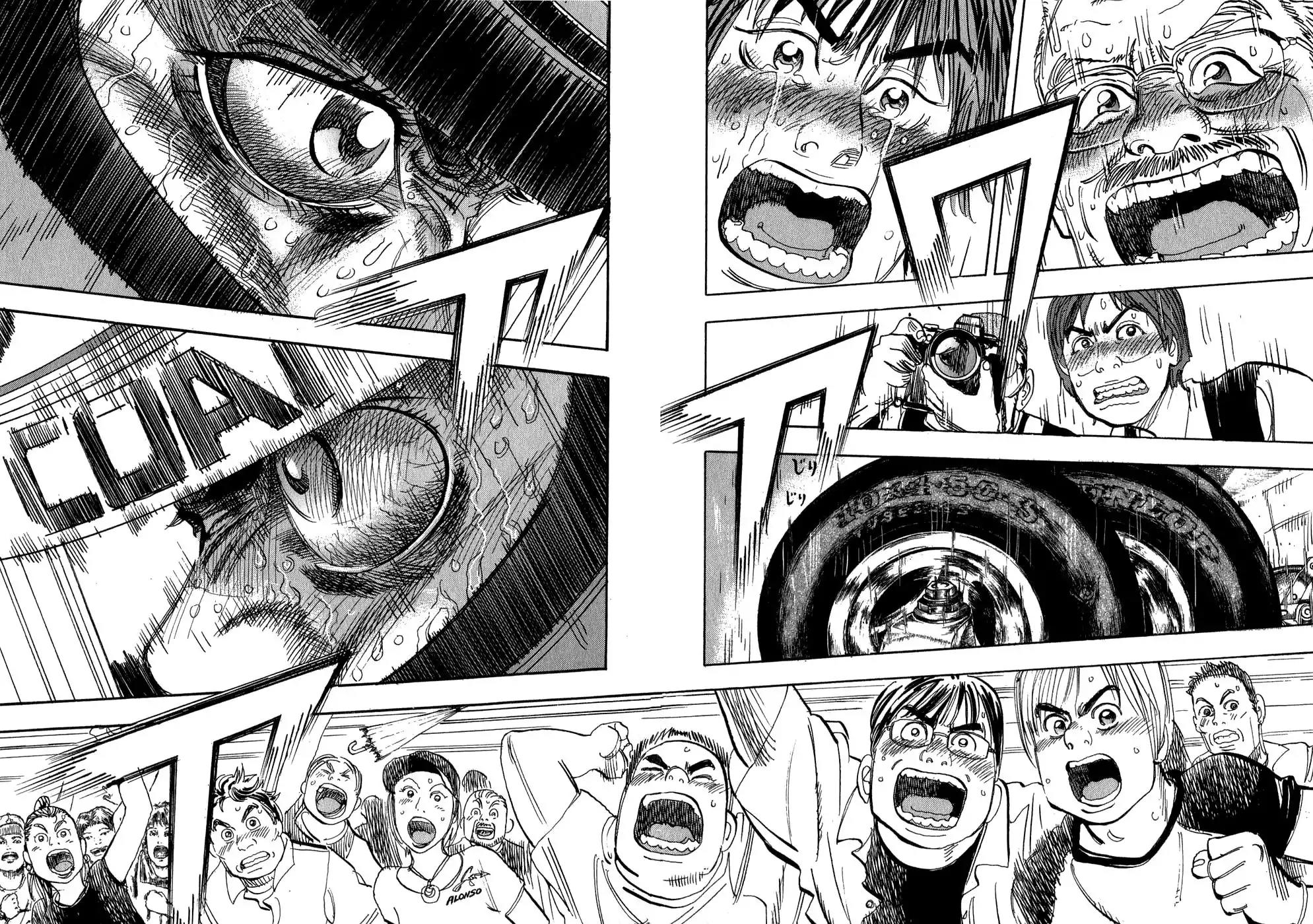 Capeta chapter 27 page 17