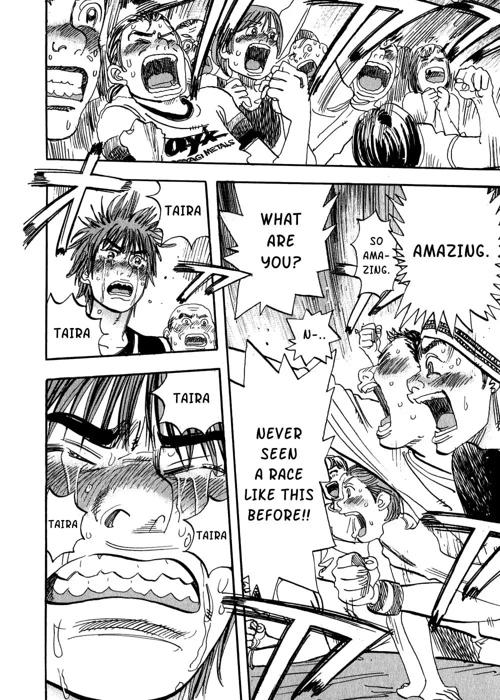 Capeta chapter 27 page 20