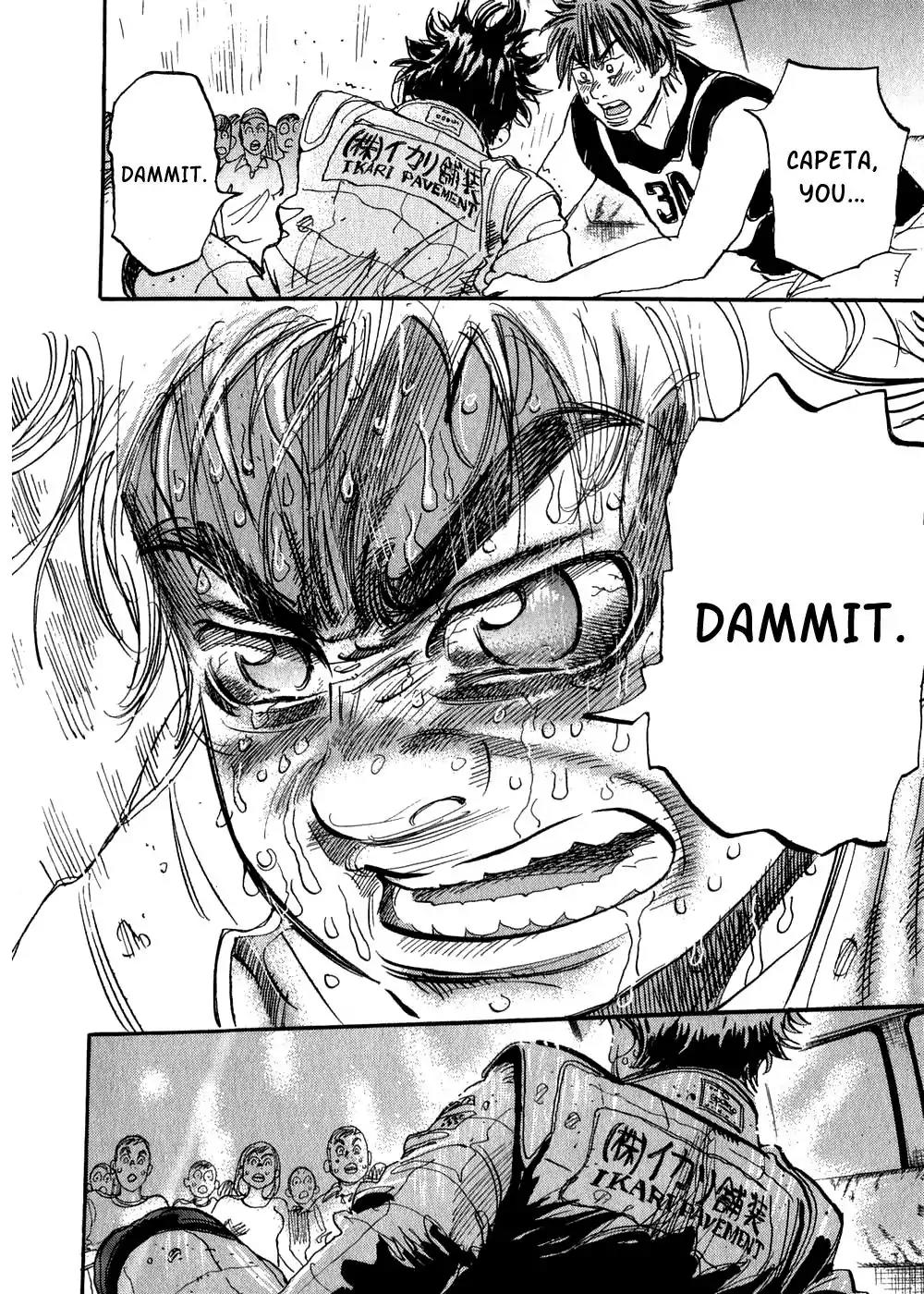 Capeta chapter 27 page 32