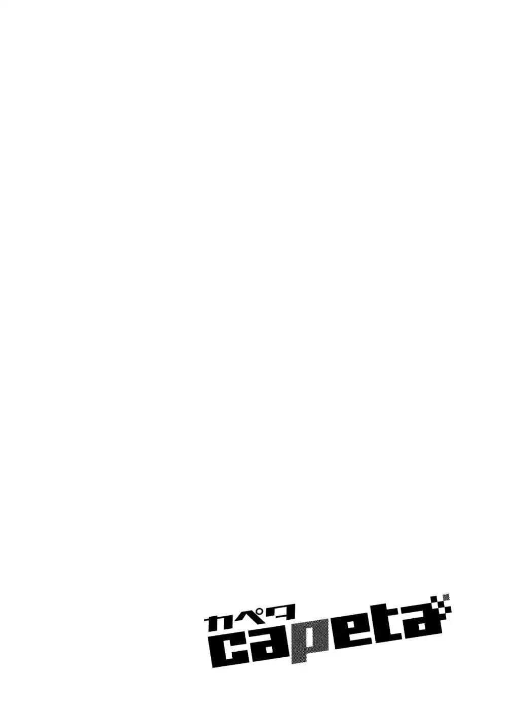 Capeta chapter 27 page 45