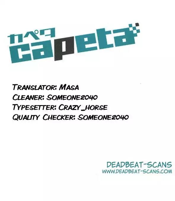Capeta chapter 27 page 46