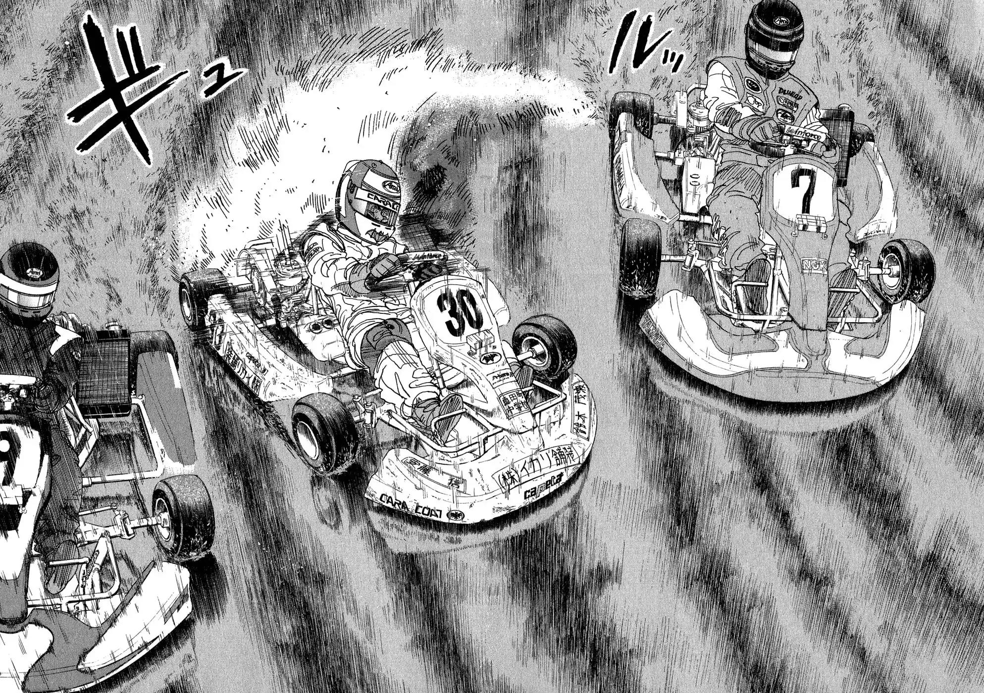 Capeta chapter 27 page 8