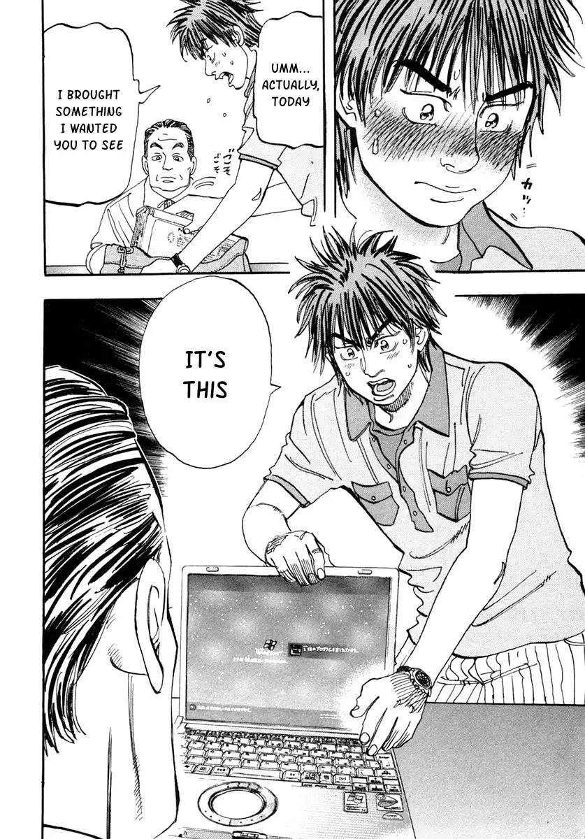 Capeta chapter 28 page 11