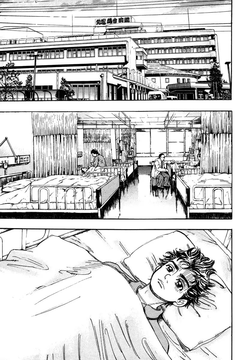 Capeta chapter 28 page 12