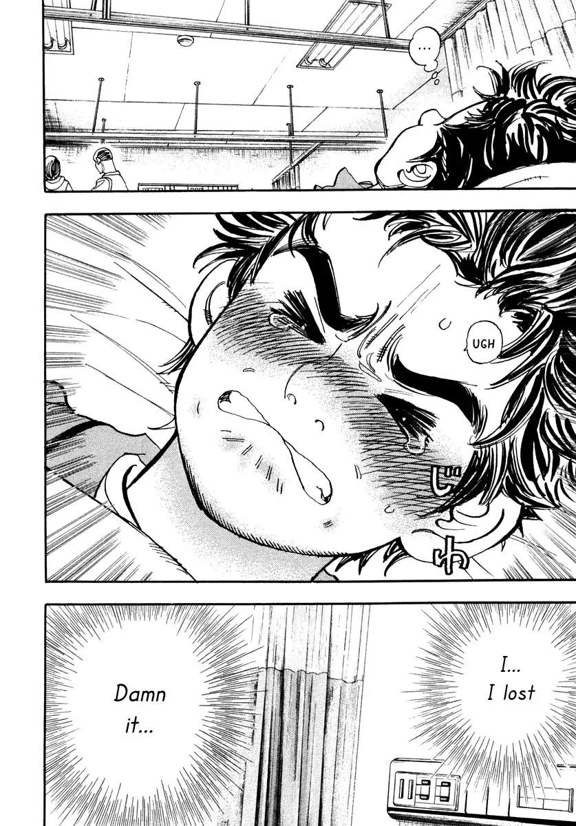 Capeta chapter 28 page 13