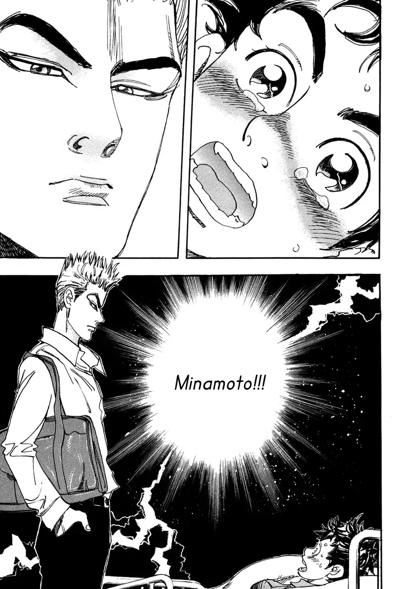 Capeta chapter 28 page 16