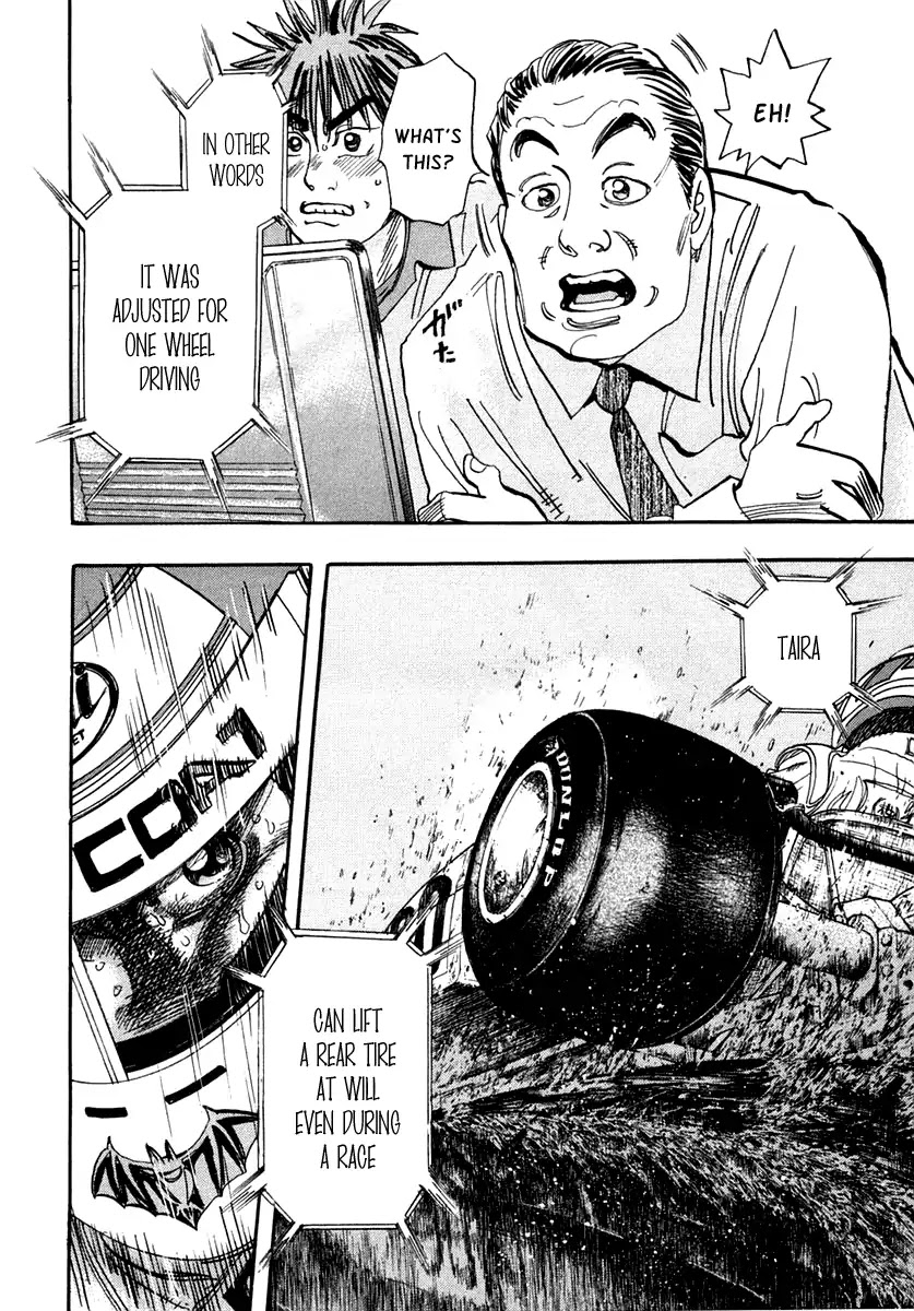 Capeta chapter 28 page 25