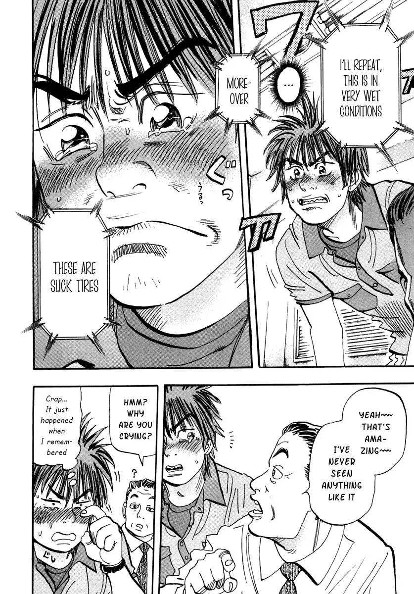 Capeta chapter 28 page 27