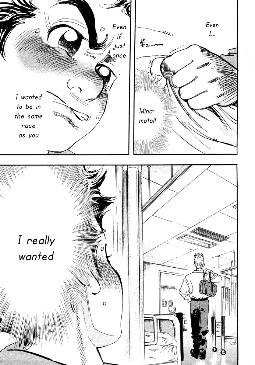 Capeta chapter 28 page 34