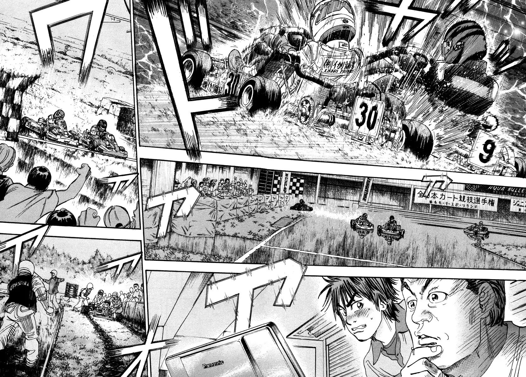 Capeta chapter 28 page 35