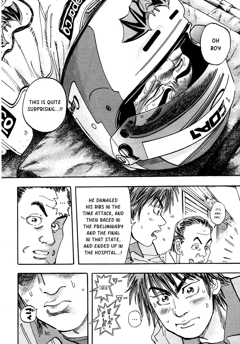 Capeta chapter 28 page 36