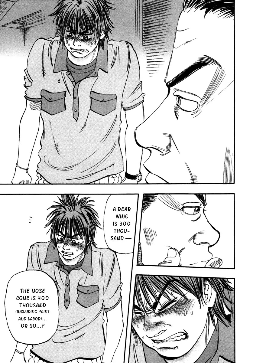 Capeta chapter 28 page 45