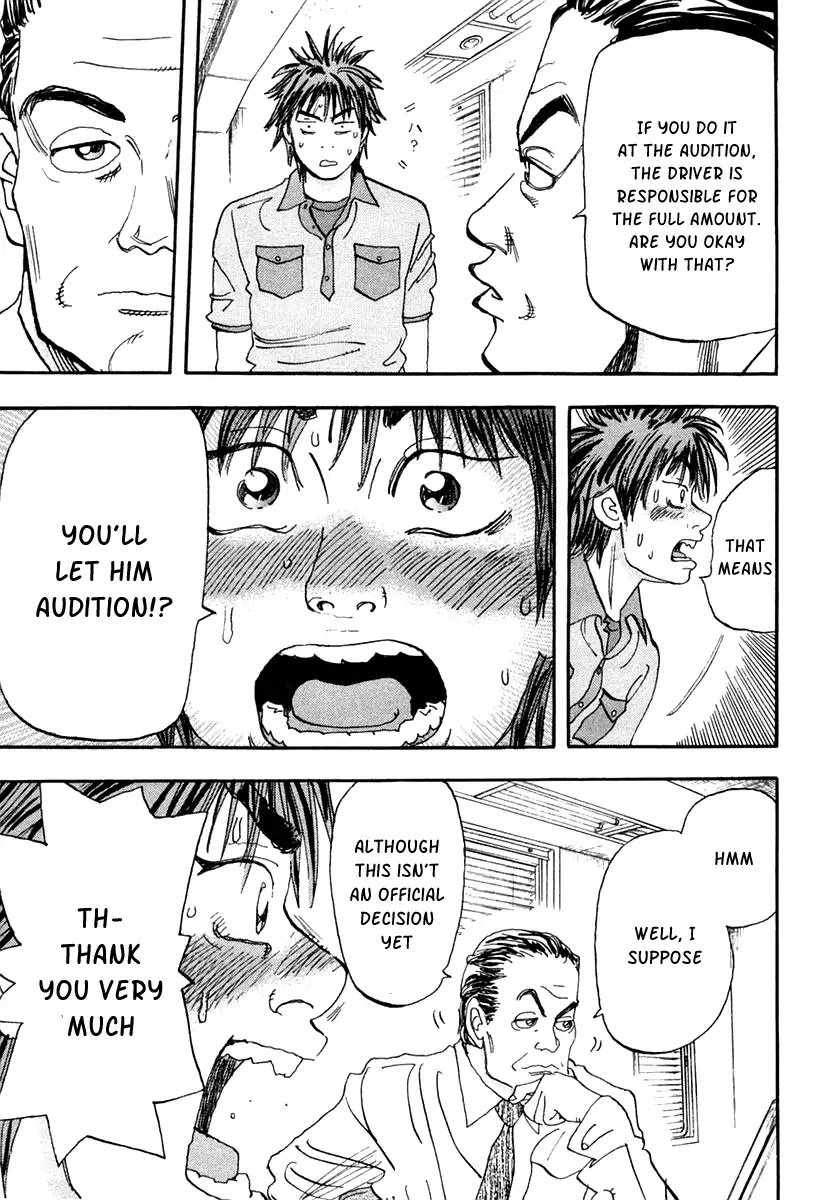 Capeta chapter 28 page 47