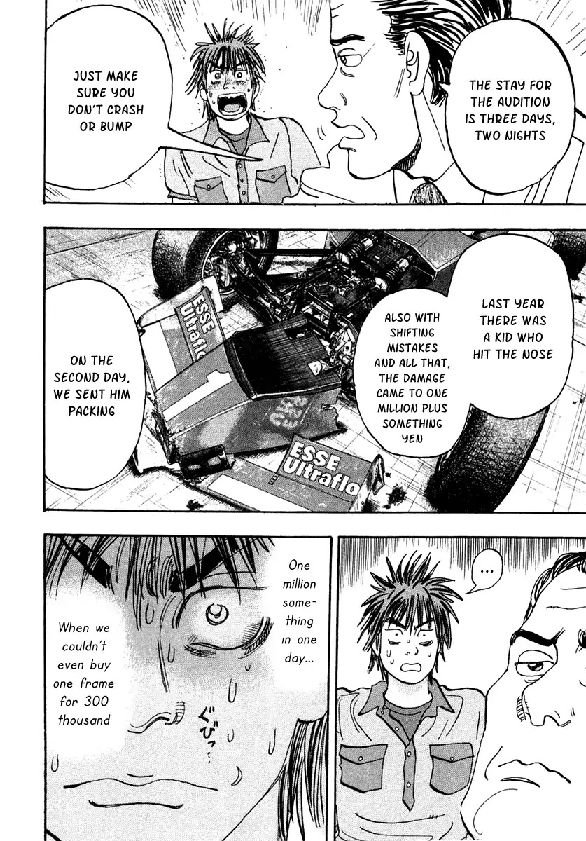 Capeta chapter 28 page 48