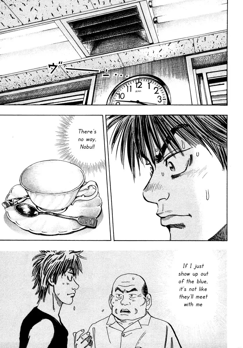 Capeta chapter 28 page 6