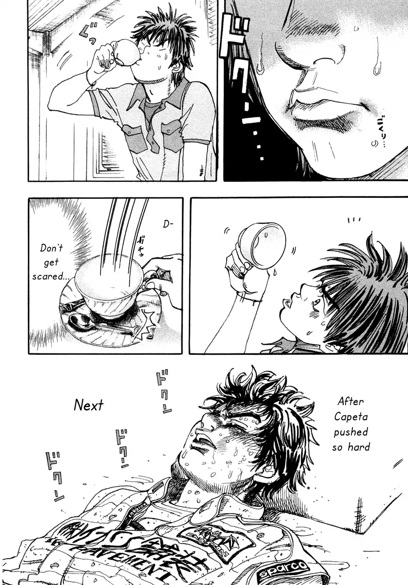 Capeta chapter 28 page 7