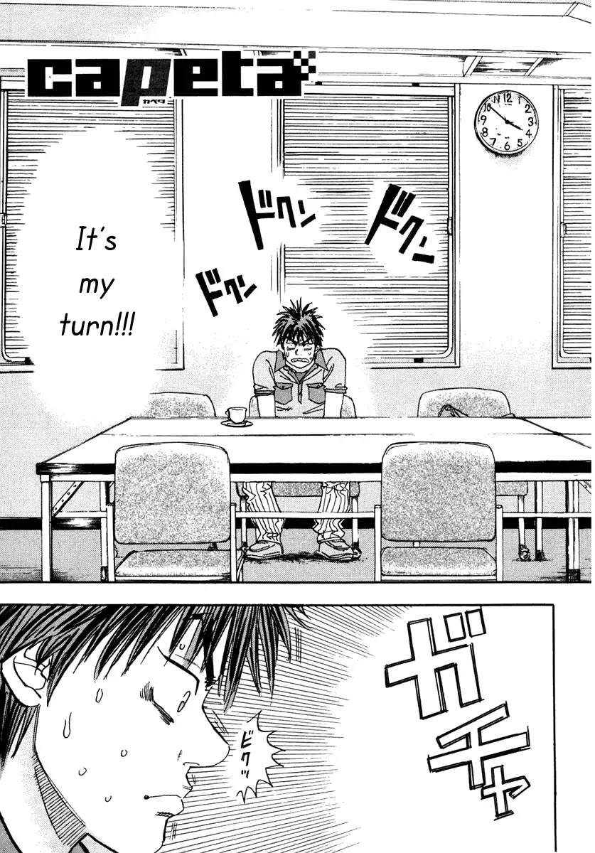 Capeta chapter 28 page 8