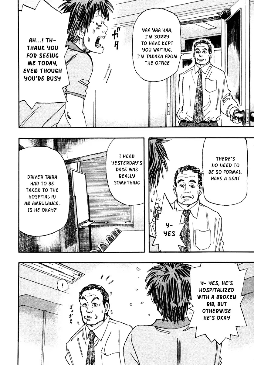 Capeta chapter 28 page 9