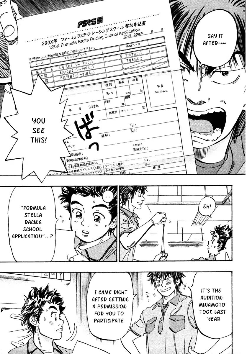 Capeta chapter 29 page 12