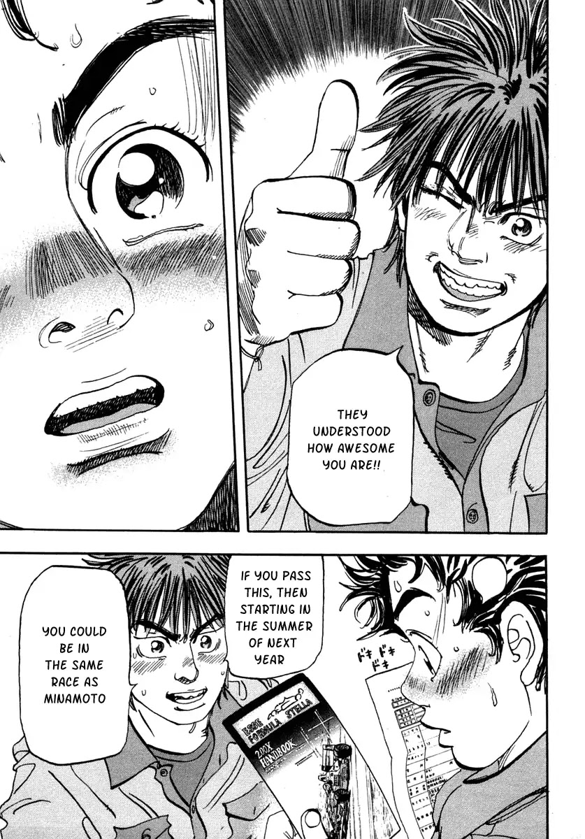 Capeta chapter 29 page 14